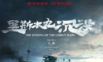 ˹](mi).2160P (2023)